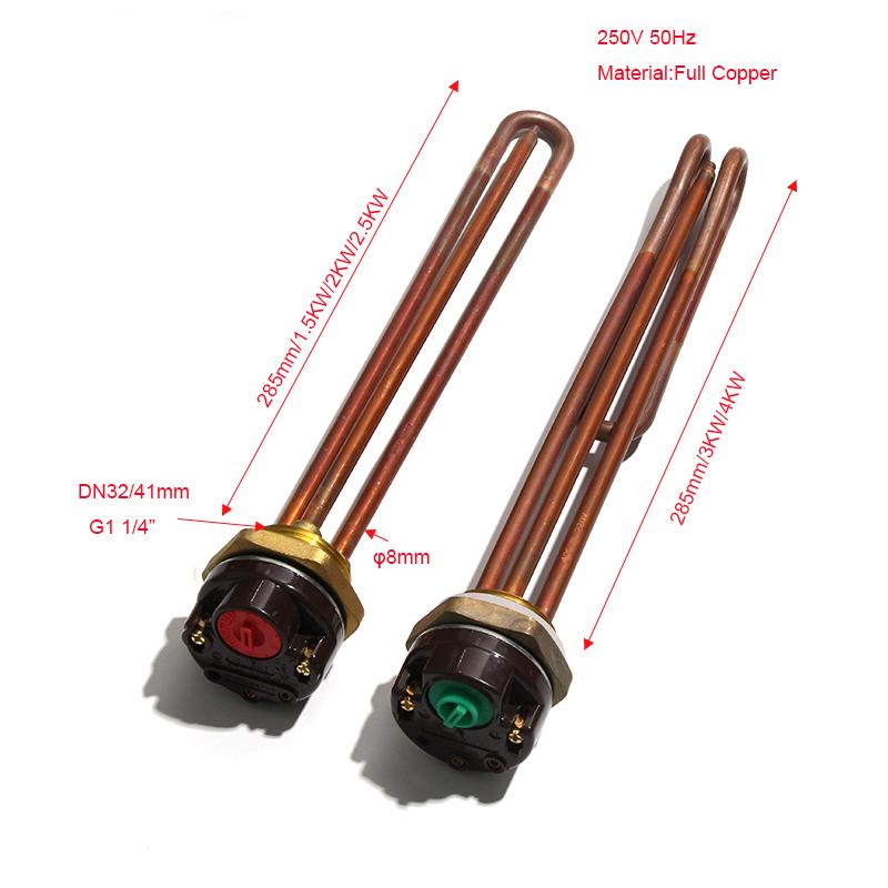 Resistencia calefactora eléctrica tubular LUJINXUN DN32 de 1,25", 250 V 50 Hz TEN con regulador de temperatura de 1,5 kW/2,5 kW/3 kW/4 kW (1 unidad)