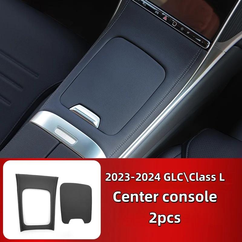 

Hot Interior Mouldings For Mercedes-Benz GLC300 New C-Class C300 Leather Center Control Panel C260 Interior Protective Film Modi