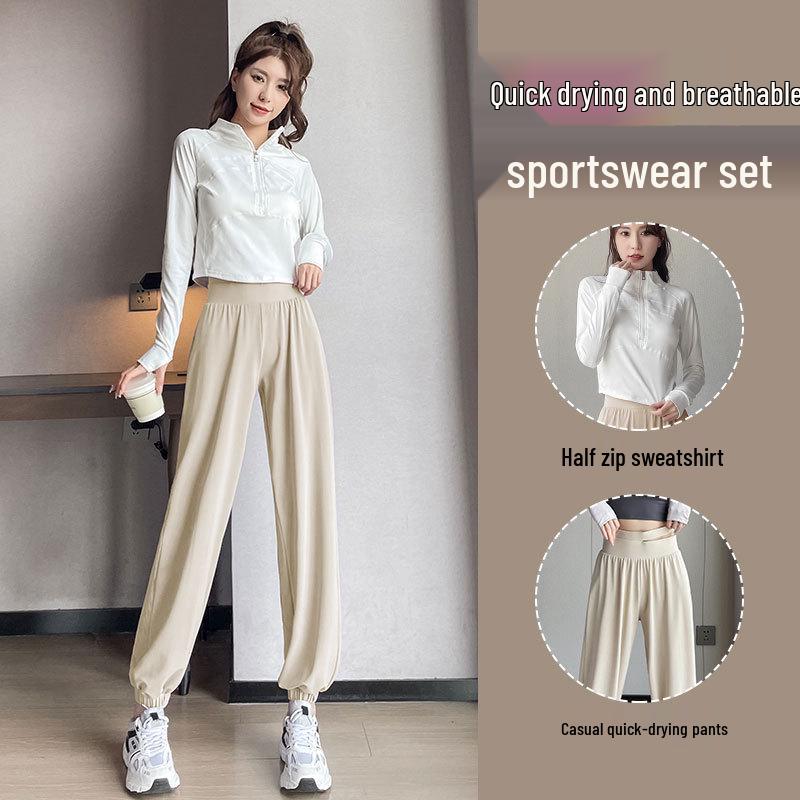 Damen Schnelltrocknendes Fitness- & Yoga-Set - Frühling/Herbst 2024 Lauf- & Radfahrausrüstung