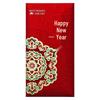 2026 Creative Personalized Thick Red Envelope with Frosted Hot Stamping – High-Grade New Year Lai See Envelopes
