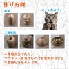 A-ITEM Cat Toy, Magnetic, Jointable Ball, Solitaire Play, Stress Relief, Lack of Exercise, Shape-Changing, Infinite Play Options (Sold Individually)