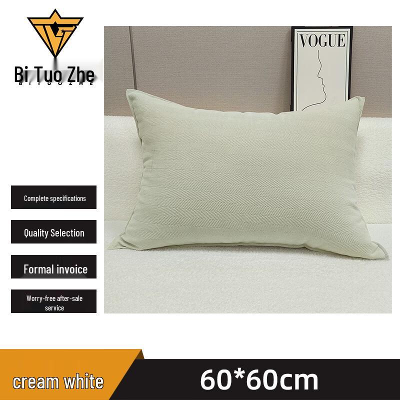 BITUOZHE Chenille Throw Pillow
