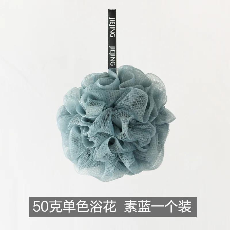 New Large Size Bath Loofah Remove Mud Sponge Cute Rubbing Towel Foaming Wash Shower Super Soft Flower Bath Ball Mesh Sponge