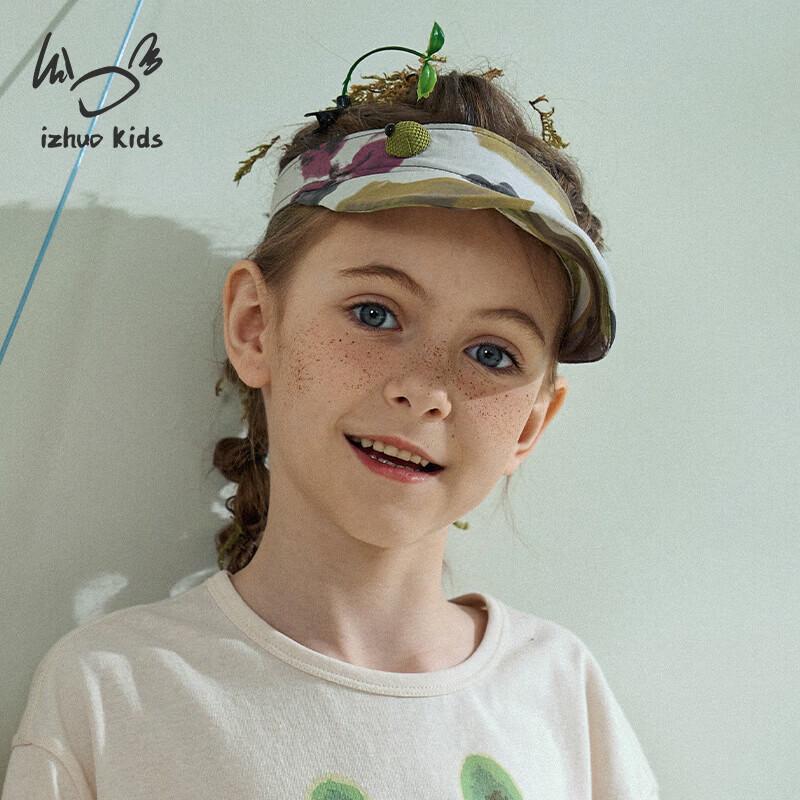Kids  Tencel Cotton Adjustable Sun Visor One Size