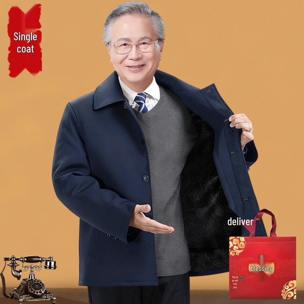 Elderly Men's Winter Fleece-Lined Cotton Jacket, Short Style for Ages 50-70