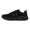 Under Armour Charged Assert 8 Cn 'Black' 3027030-001
