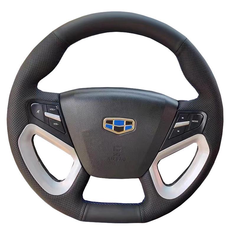 Genuine Leather Steering Wheel Cover for Geely Emgrand 14-16, New Emgrand EV Hand-Stitched Full Wrap