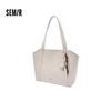 Semir Women's Classic Large Capacity Tote Bag