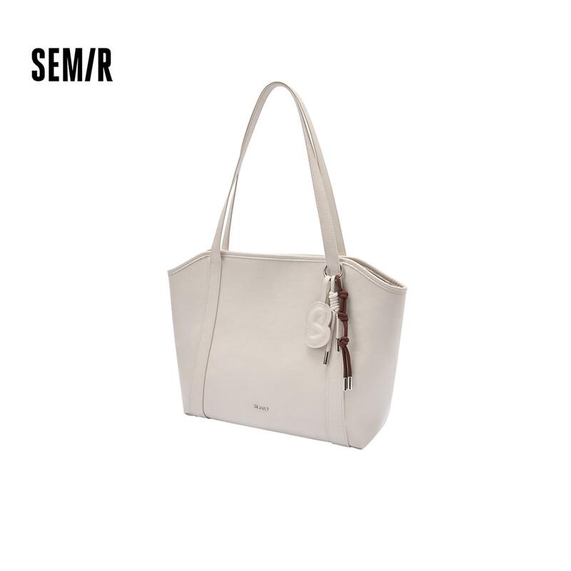 Semir Women's Classic Large Capacity Tote Bag