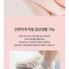 HOLIKA HOLIKA Baby Silky Foot Mask Sheet 1 Pair