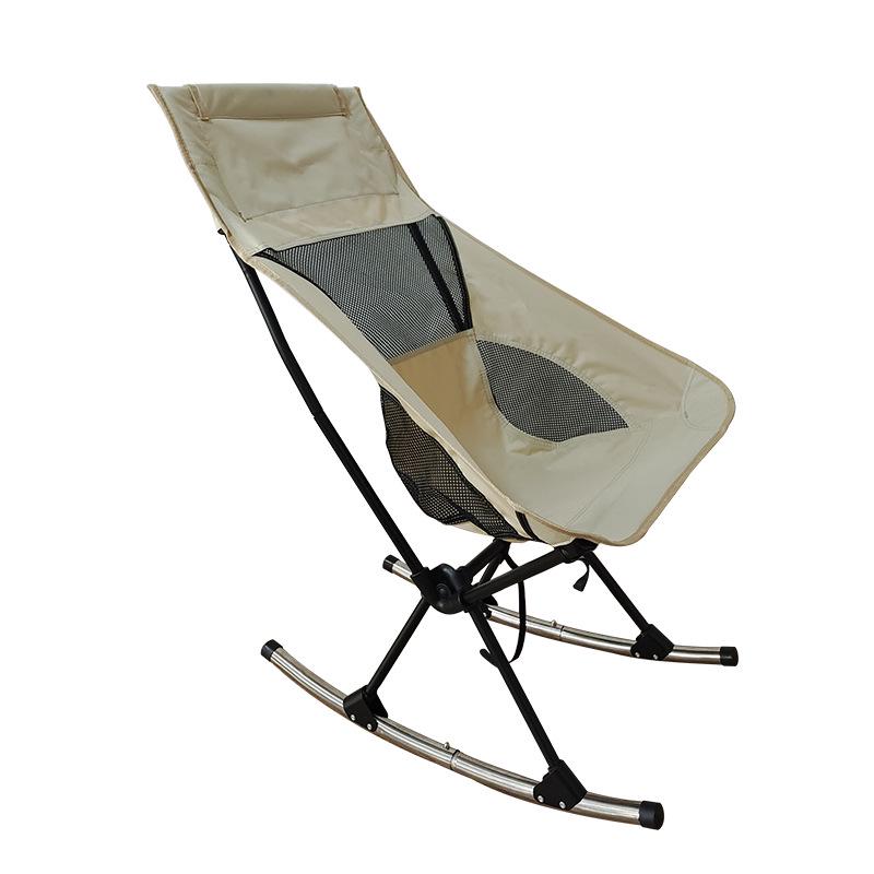 Foldable High Back Rocking Chair - Outdoor & Space-Saving Recliner Moon Chair слоновая кость/белый