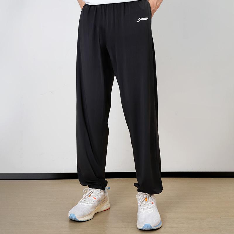 Li Ning Martial Arts Performance Fitness Casual Wear Sports Jogger Pants Unisex bottoms LWTU073