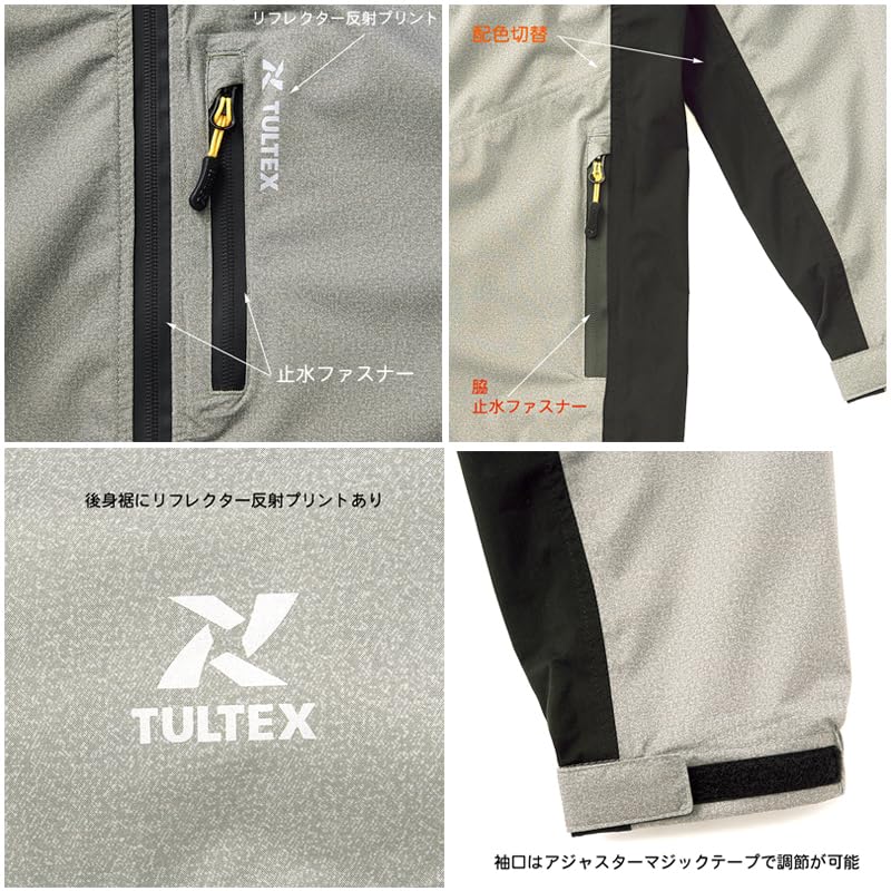 EVERSOUL TULTEX Mountain Shell Perfect for Outdoors and Digital Size L Parka, Jacket, Windbreaker, Rainwear, Waterproof, Water-Repellent, Stretch,