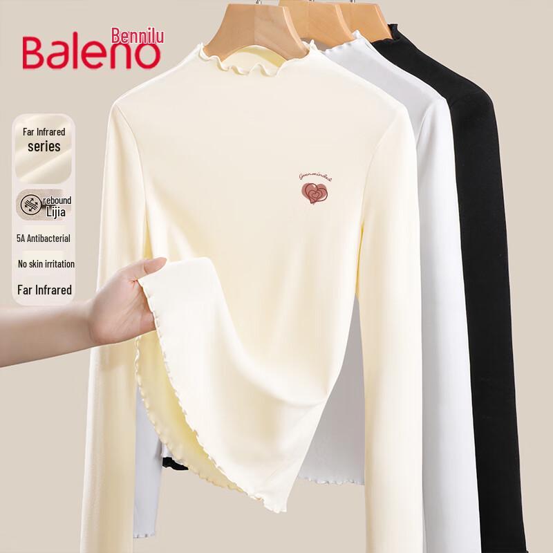 Baleno Women s Ruffle Trim Thermal Base Layer Shirt M