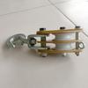 Double Wheel Insulated Lifting Pulley with 1T Nylon Insulated Stringing Block JH10-2B
