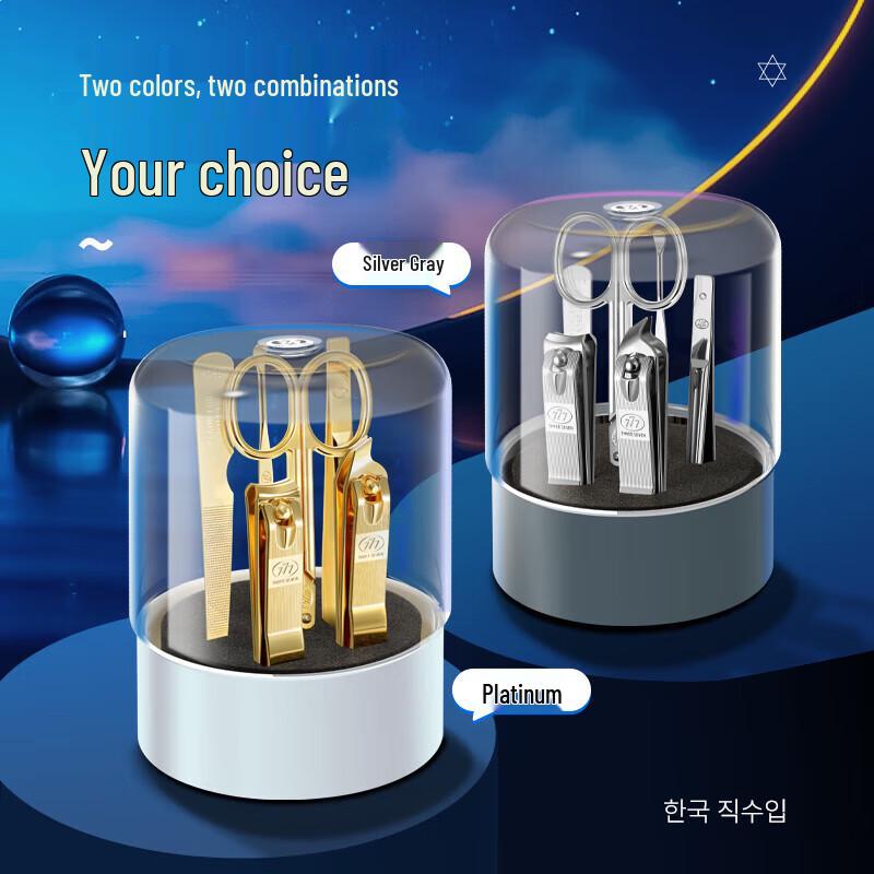 THREE SEVEN 6-Piece Nail Clipper Set
