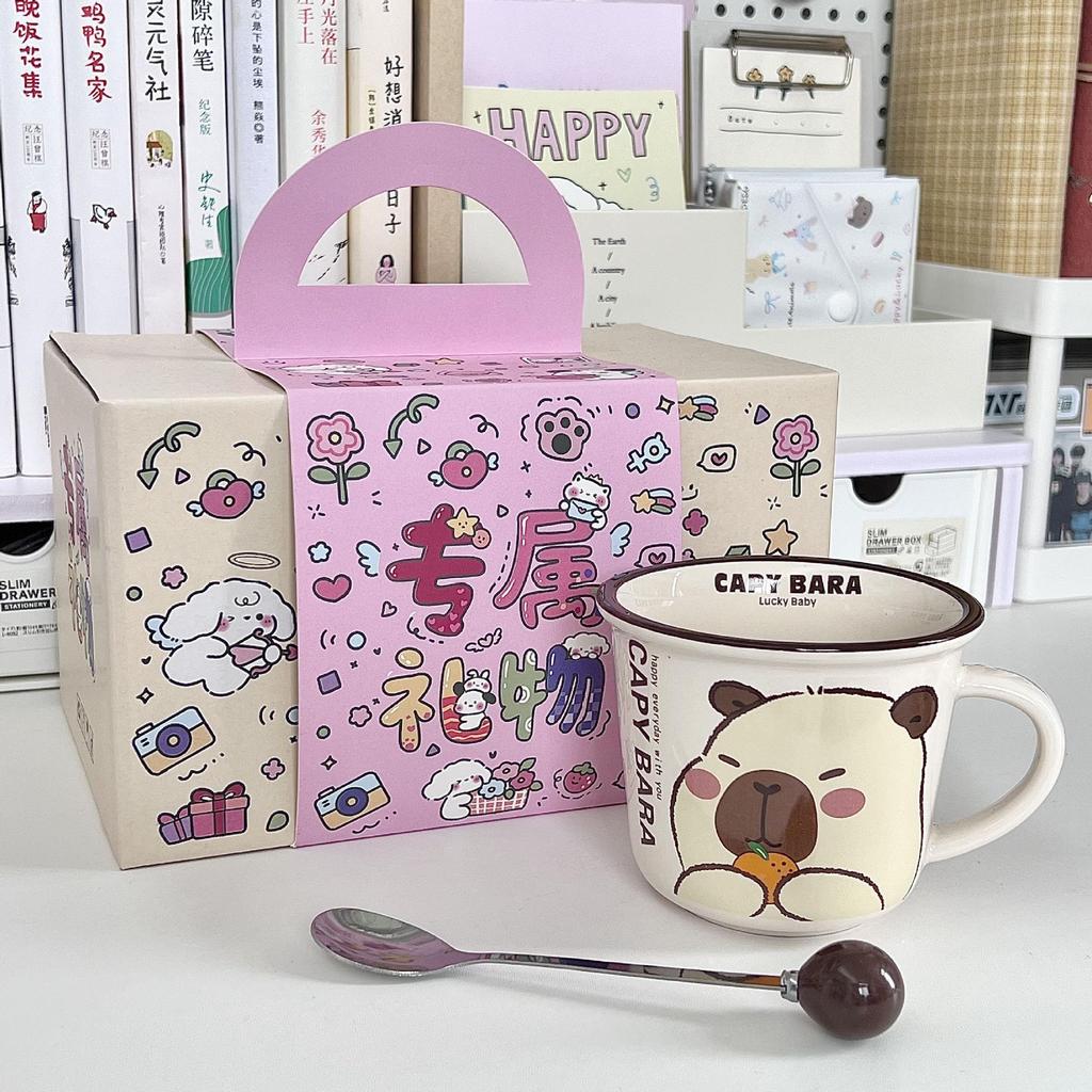 Birthday Gift for Best Friend Cute Kapibala Ceramic Mug for Boys and Girls Coffee Milk Cup Souvenir