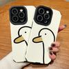 Vertical Leather Shell Silly Goose Printed Patterned Shockproof Soft Silicone Case with Camera Lens Full Protection for IPhone Samsung