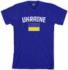 Threadrock Men's Ukraine Flag T Shirt Ukrainian Kiev Europe