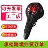 Bike Saddle Breathable Comfort Road Mountain Bikes Cycling Seat