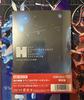 [USED] The Disappearance of Haruhi Suzumiya Amazon Limited Edition Blu-ray with Bonus