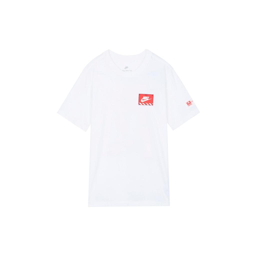 Nike Set-in Sleeve T-Shirt Men's White DJ1398-100