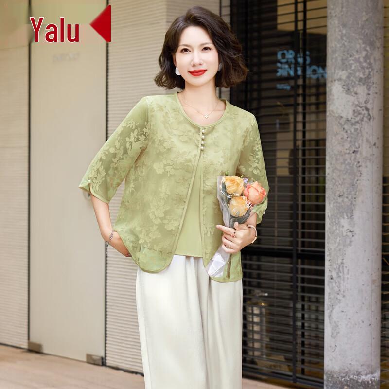 

Стильный летний комплект из 3/4 рукава женской футболки-блузки Yalu