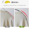 Cozyone Non-Slip Hangers, 10-Pack, Anti-Slip, Slim, for Drying Clothes, Jacket Hangers, Storage Hangers, Heavy-Duty Hangers, Keeps Clothes from Slippi
