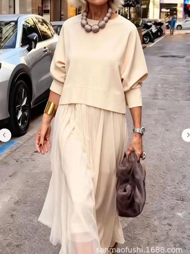 Women's Solid Color Knit Top & Mesh Skirt Two-Piece Set - Comfortable & Casual
