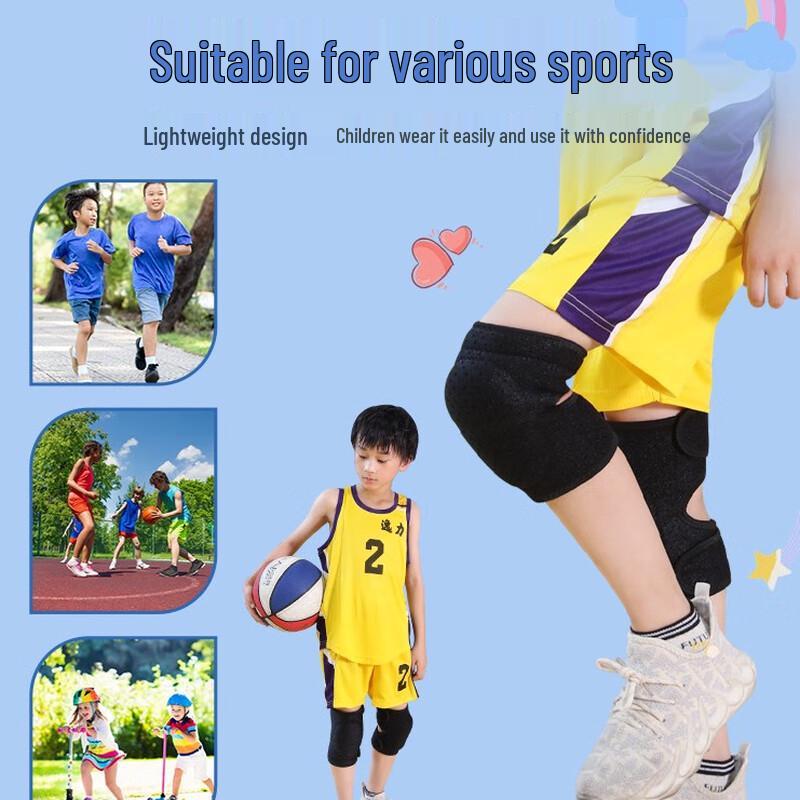 CHIWANG Kids Professional Volleyball & Sports Knee Pads