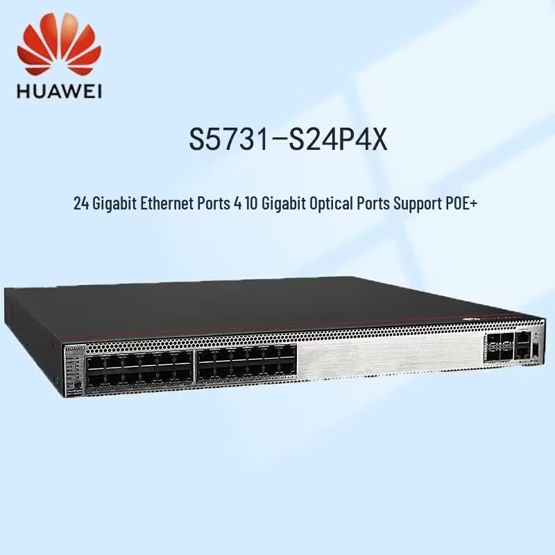 Huawei S5731-S24P4X Layer 3 POE Network Switch