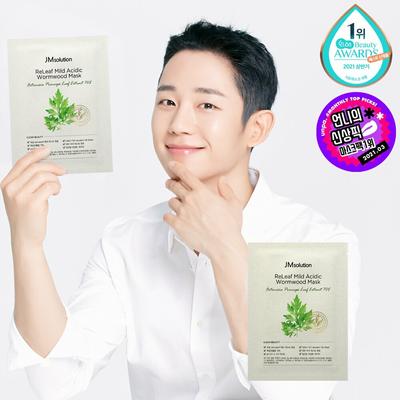 ReLeaf Mild Acidic Wormwood Mask Sheet 1P
