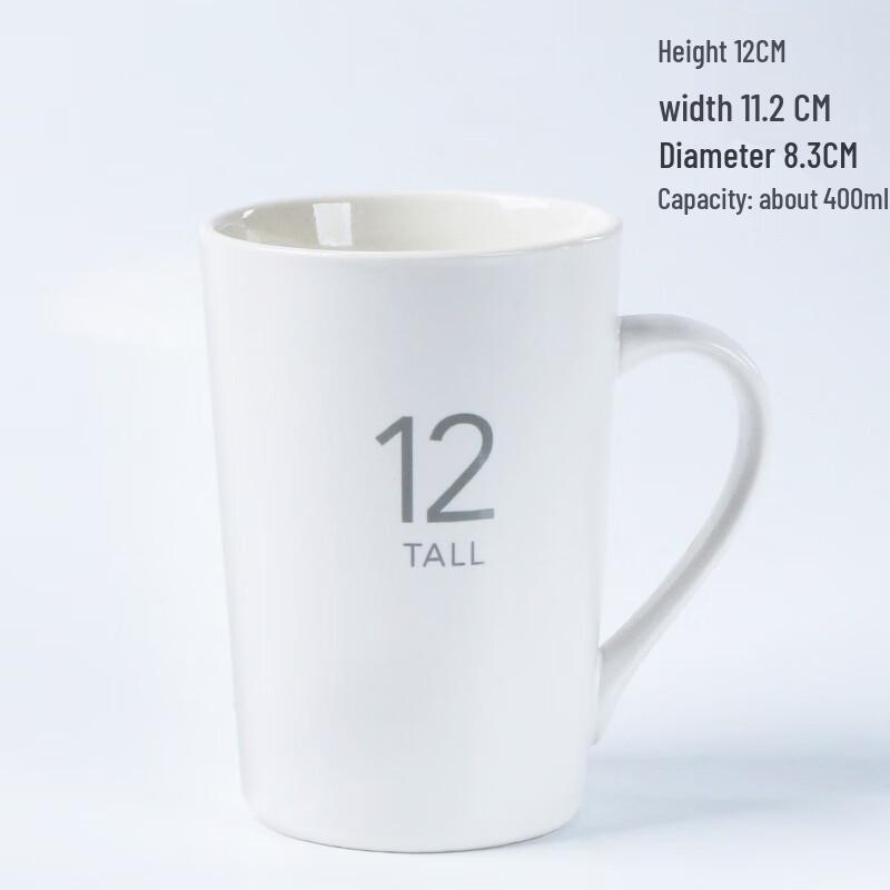 Duo Li Simple Number Ceramic Mug Set