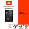Autolautsprecher – Subwoofer-Komponenten