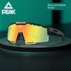 Peak Cycling Glasses, Professional Cycling Glasses for Men and Women, Goggles for Road Cycling, Night Riding, Running, Outdoor Mountaineering