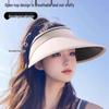 Women's Foldable UV Protection Sun Hat 2025