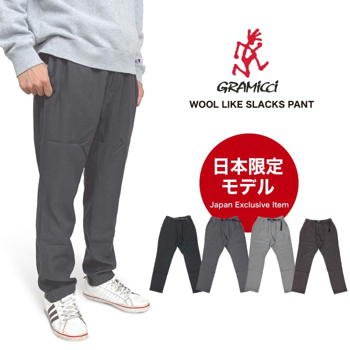 Gramicci Wollähnliche Hosen Kletterhosen, Japan-Exklusives Modell GMP4-FJP15 (S, Anthrazit)
