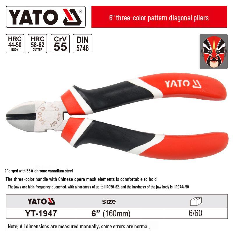 YATO Industrial Needle Nose & Diagonal Cutting Pliers Combo with Wire Strippers