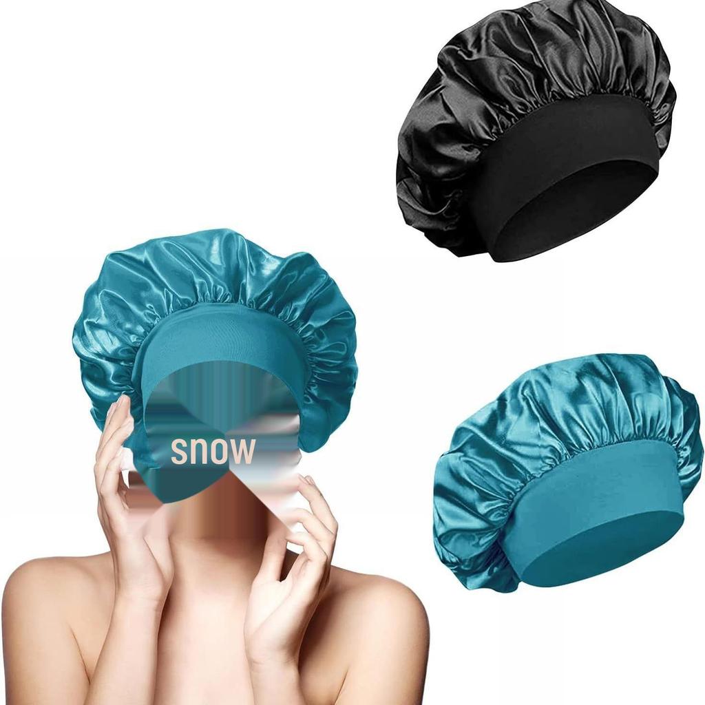 Wide Brim Satin Sleep Cap: Elastic Shower & Chemotherapy Hair Care Hat
