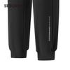 Skechers Men's Cooling Sun Protection Knit Pants