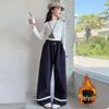 Girls' Plus Velvet Plaid Wide-Leg Pants - Warm, Stylish, and Loose Fitting for Autumn/Winter.