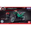 Mecha Collection Kamen Rider Series Battle Hopper Plastic Model