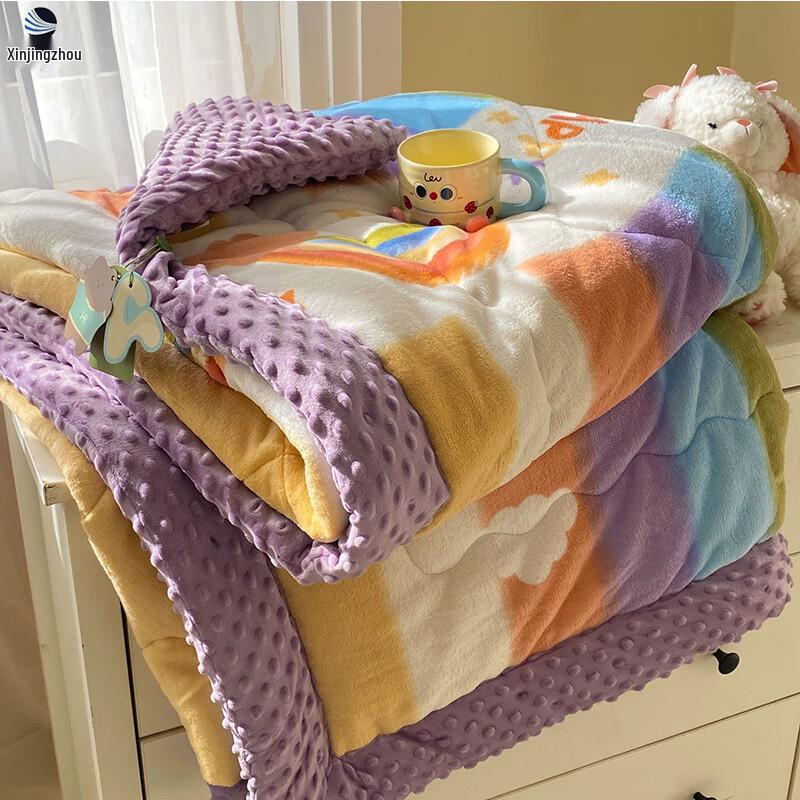 Rainbow Doudou Milk Velvet Double-Sided Quilt