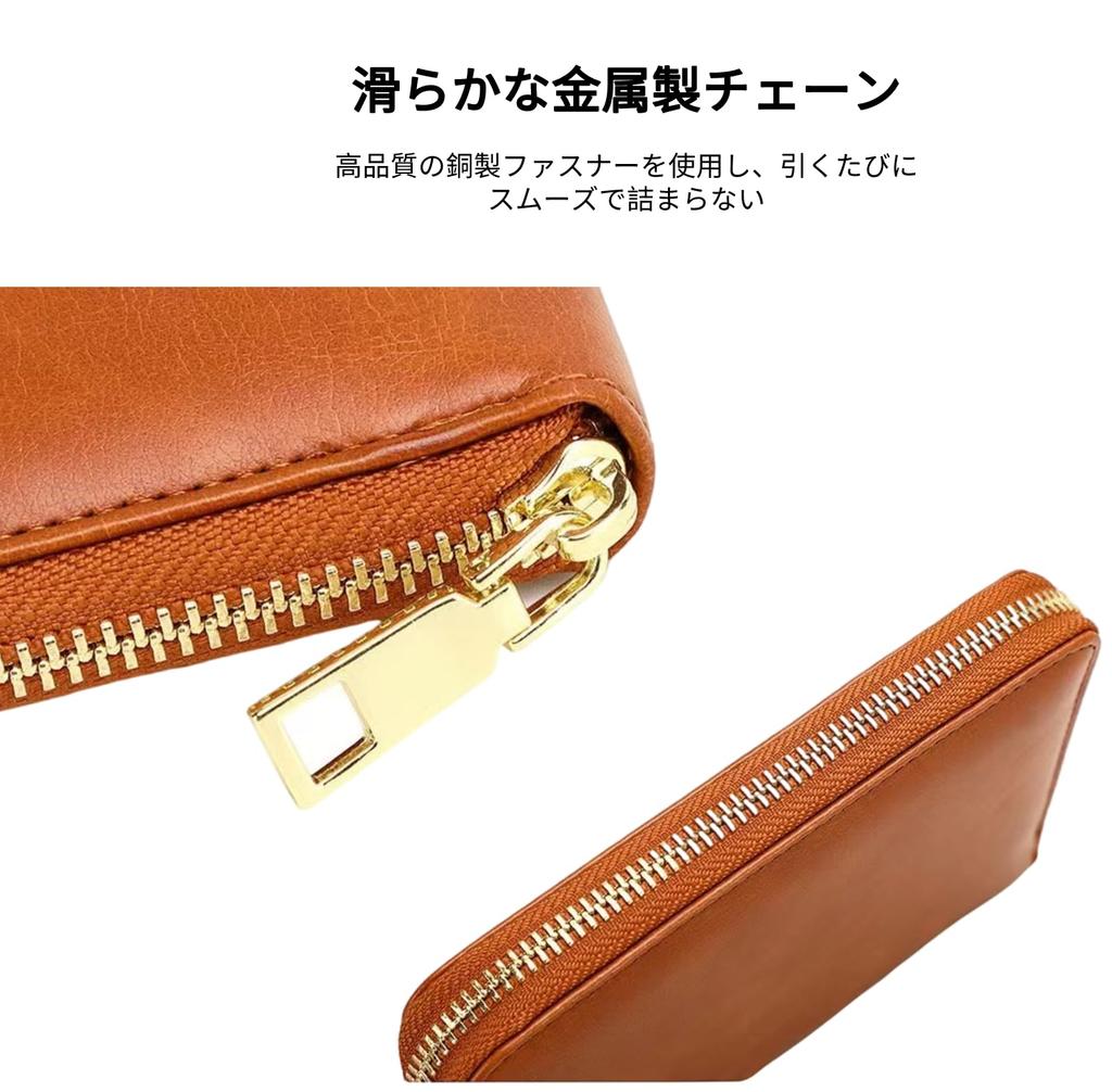 Passport Card Travel Passport Storage PU Travel Passport Stylish [Hoshi Zora] Case, Anti-Skimming, Case, Wallet, Case, Bag, Multi-Function Pocket,