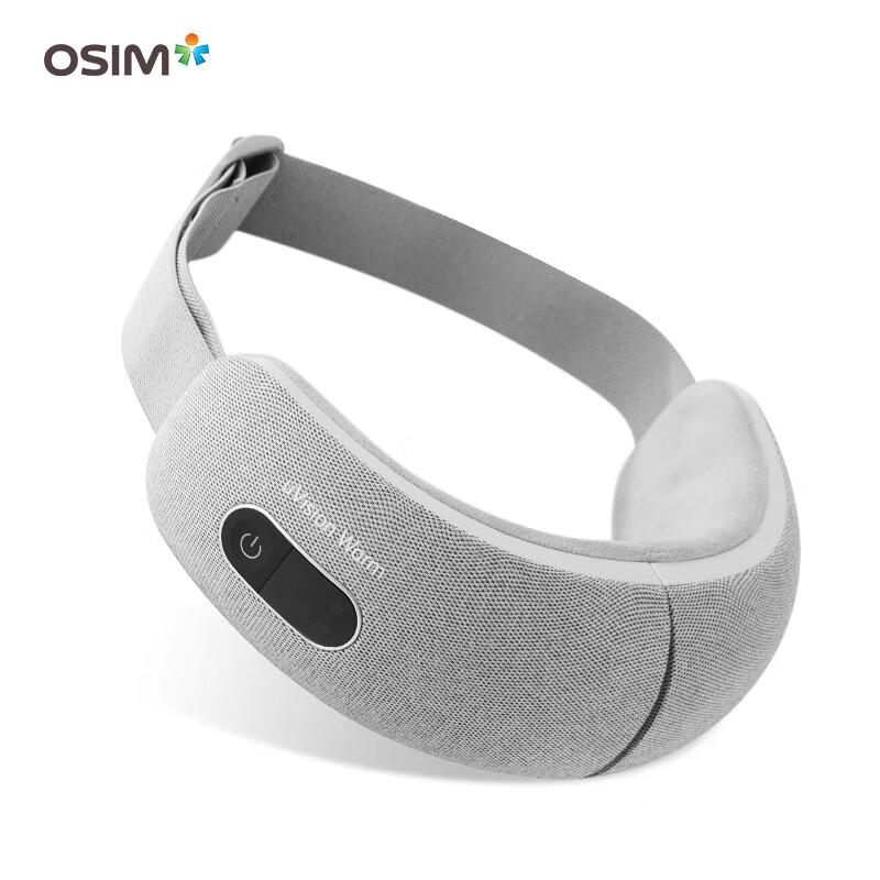 

OS Warm Eye Massager