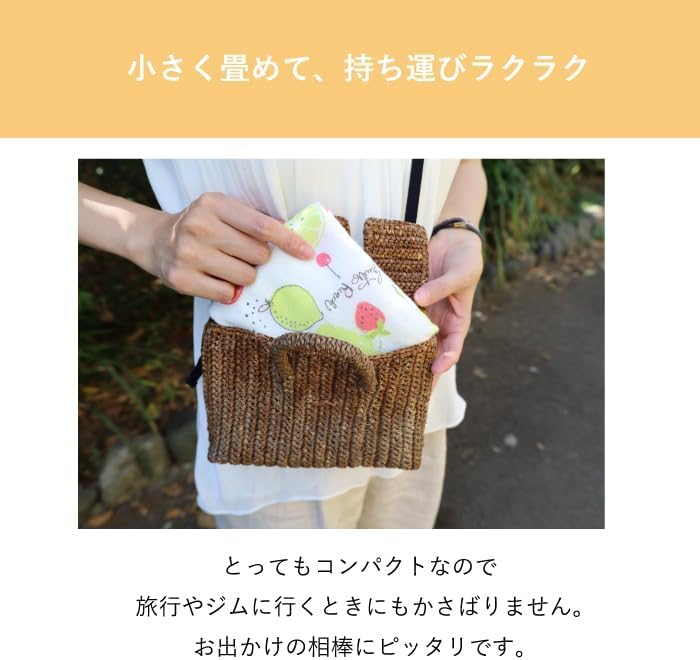 Kontex Tenugui Face Towel Set Cloth Calendar Japanese Hot Springs Exciting (Tenugui) (3-Piece Set) - (Yudama (Soybeans) / / Japan)