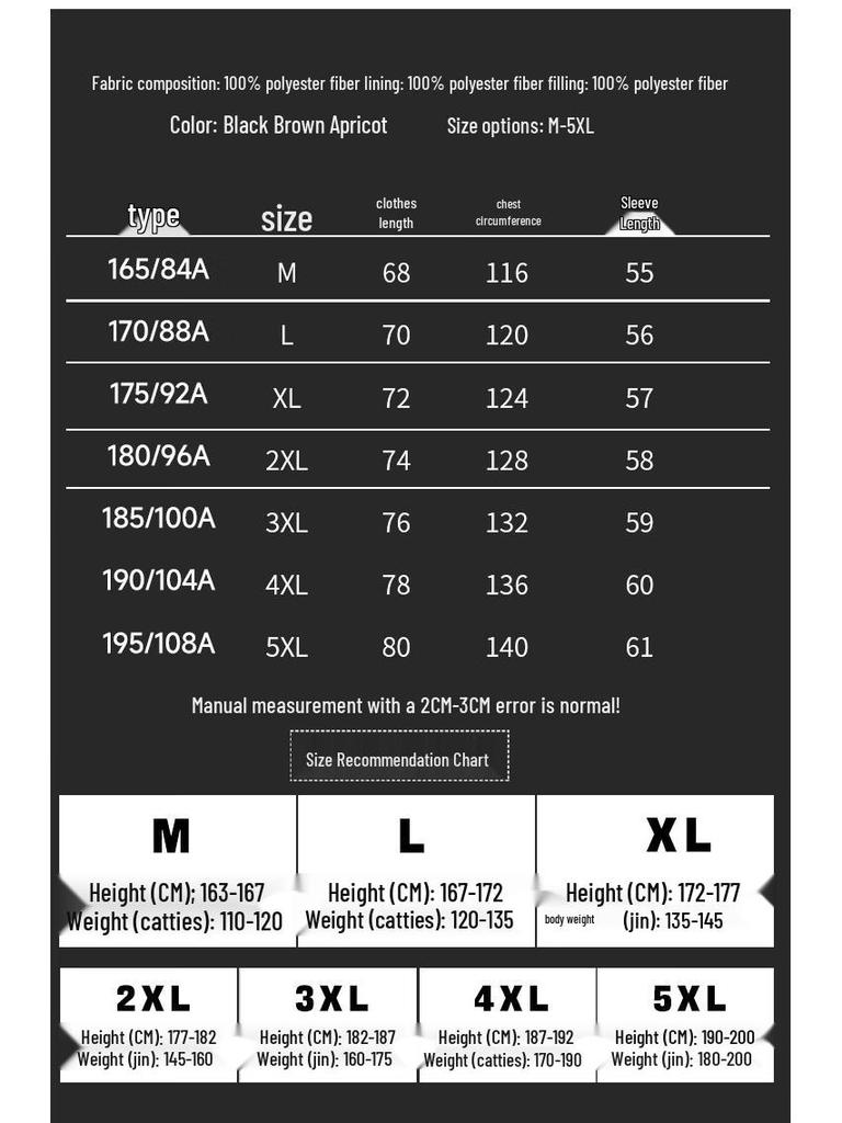 VANCAMEL Men's Winter Thickened Cotton Padded Jacket