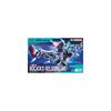 Bandai Spirits HG Gundam GQuuuuuuX Gelgoog Bokata Type 1/144 Scale Color-Coded Plastic Model Kit