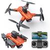 Brushless 8K HD Quadcopter with Long Battery Life and Optical Flow Positioning