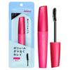 Dejavu Dejavu Gene false pictabile Tip volum Lash Knockout Extra Volum 1 Mascara neagră Tip film